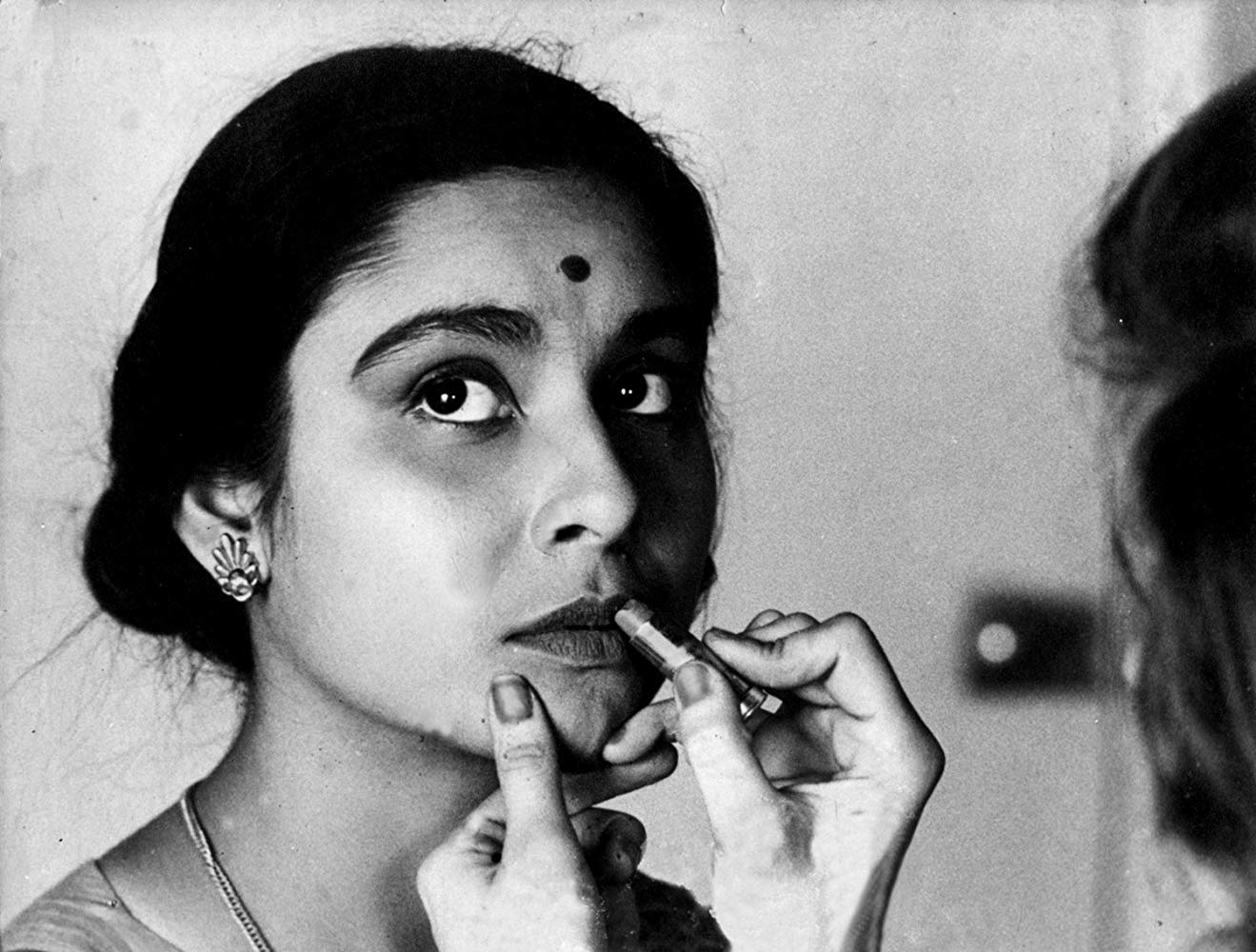 mahanagar