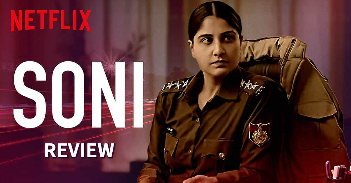 soni